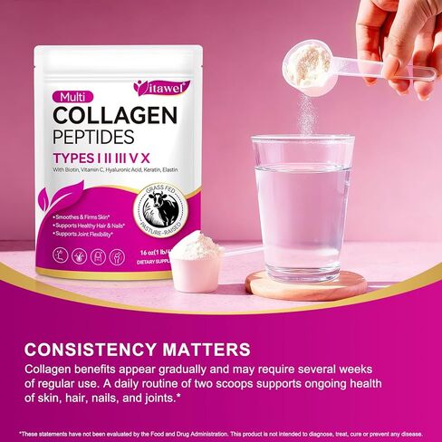 مسحوق ببتيدات الكولاجين المتعدد - الأنواع I، II، III، V، X - تغذية العشب، تربية المراعي - يدعم البشرة والشعر والأظافر والمفاصل - عديم النكهة، متحلل، سهل الخلط - غير معدّل وراثيًا، خالي من الغلوتين، خالي من منتجات الألبان in Kuwait