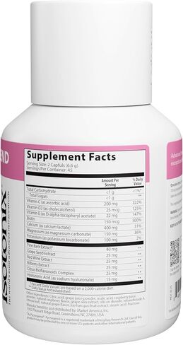 مزيج الجمال Isotonix OPC-3 - البيكنوجينول وبذور العنب وحمض الهيالورونيك لترطيب البشرة ومرونتها ودعم الكولاجين، مسحوق متساوي التوتر، نباتي، 90 حصة in Kuwait