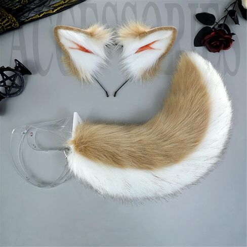 LittleLuluda Puppy Dog Shiba inu Ears Headband and Tail Costume Accessory Kit in Saudi Arabia