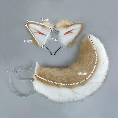 LittleLuluda Puppy Dog Shiba inu Ears Headband and Tail Costume Accessory Kit in Saudi Arabia