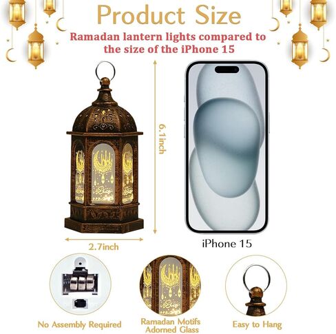 ديكورات رمضان، أضواء فانوس رمضان مع زخارف نجمة القمر الإسلامية، ديكور فانوس معلق LED صغير، ديكورات عيد مبارك لمدفأة الطاولة المنزلية، هدايا عيد رمضان 2 حزمة in Kuwait