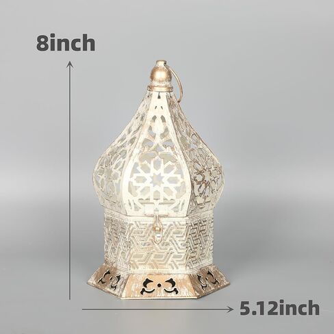 8inch Moroccan Lantern Lamp Decorative Candle Holders Foldable Cover for Ramadan Decorations, Hanging, Outdoor Patio or Porch, Indoor Home Decor （White） in Saudi Arabia