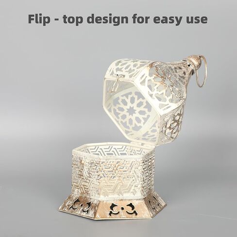 8inch Moroccan Lantern Lamp Decorative Candle Holders Foldable Cover for Ramadan Decorations, Hanging, Outdoor Patio or Porch, Indoor Home Decor （White） in Saudi Arabia