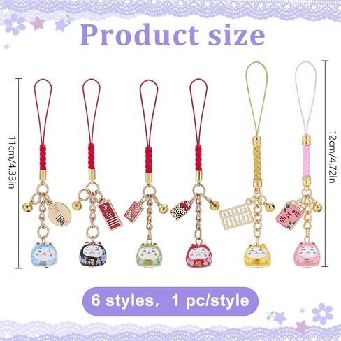 WEBEEDY 6 أنماط لاكي كات سلاسل المفاتيح الهدايا اليابانية Maneki Neko Fortune Charm مع علامات معدنية وجرس قلادة محظوظة جيدة لحقيبة سلسلة المفاتيح الهاتف المنزل سيارة الديكور عيد الميلاد السنة الجديدة هدية in Saudi Arabia
