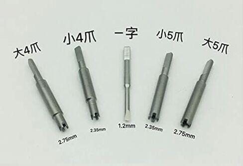 Ruihua, Professional Watchmaker Screwdriver Tools compatible with For Richard Mille Watches 4 & 5 Prongs Spokes Claws Star RM Watch repair Replacement Rubber Strap Bezel Case Back Cover Set, Blue in Saudi Arabia
