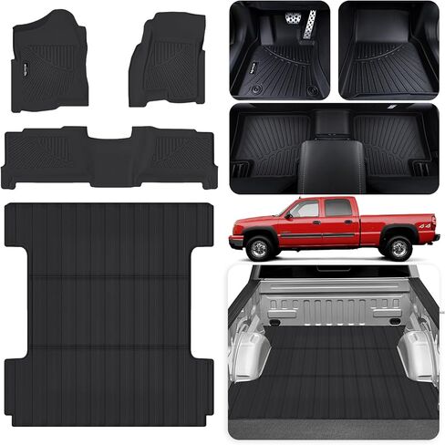 Floor Mats with Trunk Mat for 2017-2025 Chrysler Pacifica Hybrid Version 7-Seater Touring Models(Non Fit Pinnacle Model),TPE All Weather Protection Car Floor Liners & Cargo Liners in Kuwait