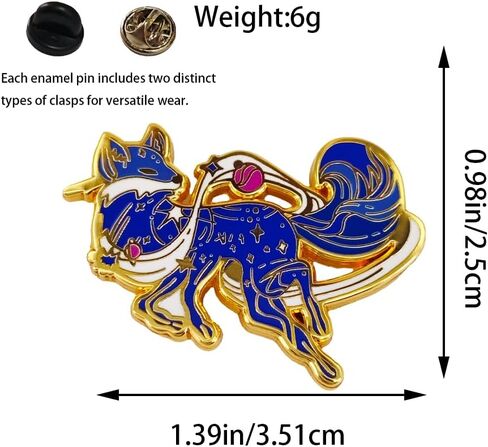 Enamel Pin,Starry Fox Lapel Pin,DIY Decor Collection,Magical Brooch,Fantasy Animal Badge,Gift For Mythology Enthusiasts,Art Lovers,Teens,Friends,Pin on Denim Jacket,Canvas Bag,Backpack in Saudi Arabia