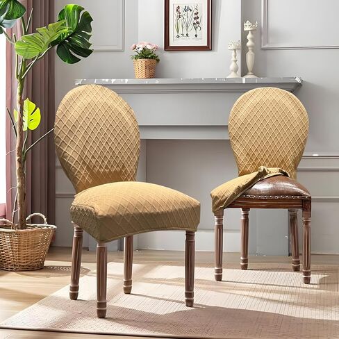 Large Round Back Dining Chair Slipcovers, Set of 4/6 Stretch Dining Chair Covers for Kitchen Dining Room Chair Seat Protectors (4, Khaki, Large) in Saudi Arabia