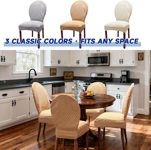 Large Round Back Dining Chair Slipcovers, Set of 4/6 Stretch Dining Chair Covers for Kitchen Dining Room Chair Seat Protectors (4, Khaki, Large) in Saudi Arabia