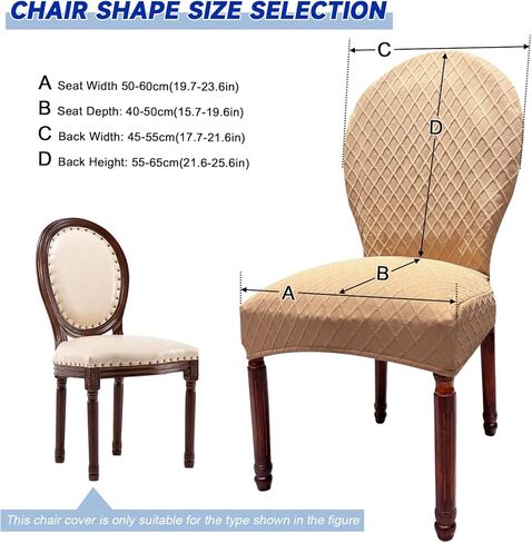 Large Round Back Dining Chair Slipcovers, Set of 4/6 Stretch Dining Chair Covers for Kitchen Dining Room Chair Seat Protectors (4, Khaki, Large) in Saudi Arabia