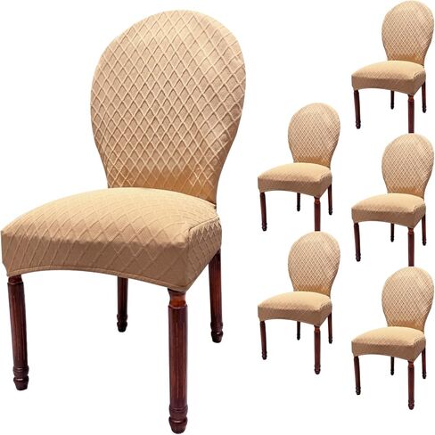 Large Round Back Dining Chair Slipcovers, Set of 4/6 Stretch Dining Chair Covers for Kitchen Dining Room Chair Seat Protectors (4, Khaki, Large) in Saudi Arabia