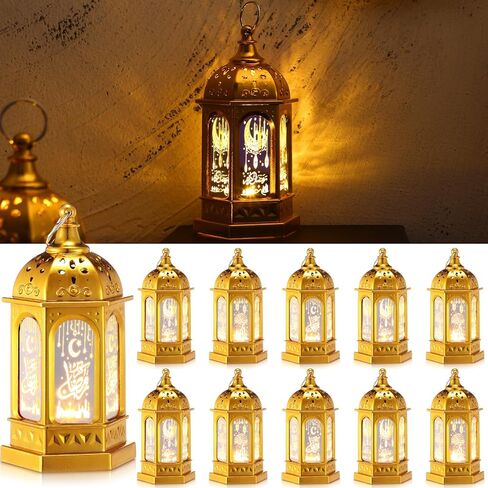 Threan 12 Pcs Ramadan Lantern Lights LED mini Eid Mubarak Lantern Gifts, Ramadan Decorations for Home Table Wall Eid Centerpieces Decor (Gold Moon Castle Meteor) in Saudi Arabia