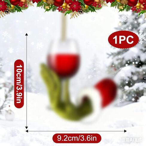Wine Ornaments for Christmas Tree,Funny Christmas Ornament,Green Hanging Decorations for Tree,2D Acrylic Hanging Decoration, Indoor Decor, Unique Decoration & Stocking Stuffers for Wine Lovers in Saudi Arabia