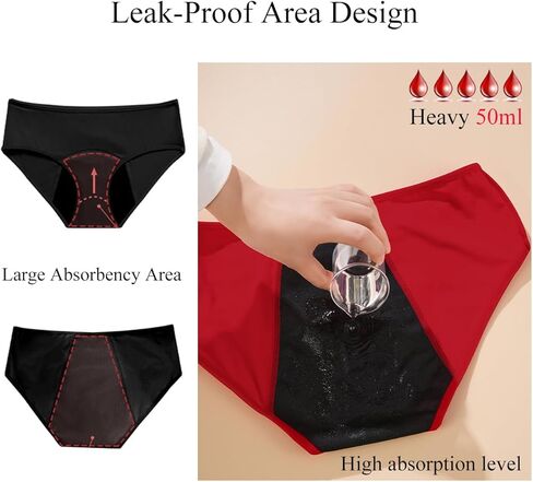 Women Incontinence Underwear, Leakproof Panties, Reusable Urinary Leakage Protective Briefs, Bladder Leak Fast Absorb (Small) in Saudi Arabia