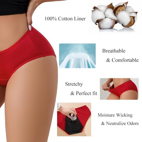 Women Incontinence Underwear, Leakproof Panties, Reusable Urinary Leakage Protective Briefs, Bladder Leak Fast Absorb (Small) in Saudi Arabia