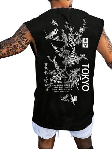 WDIRARA Men's Letter Floral Graphic Tank Top Crew Neck Sleeveless Summer T Shirts in Saudi Arabia