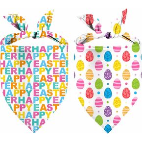 Heart Dog Bandanas, 2 Pack Mother's Day Triangle Dog Bandanas, Reversible Love and Heart Pet Scarf, Premium Durable Fabric, Boys and Girls, Holiday Bandana for Large and Extra Large Dogs in Kuwait