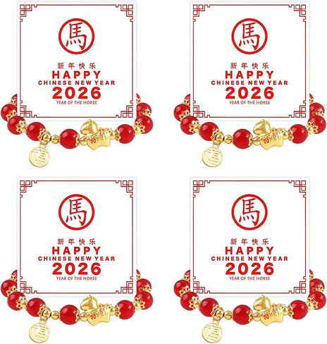 2026 السنة الجديدة من أساور الحصان للنساء تمتد الصينية زودياك الحصان سوار السنة الصينية لعام 2026 هدفين-دع حظا سعيدا مهرجان الربيع القمرية السنة الجديدة مجوهرات هدايا in Saudi Arabia
