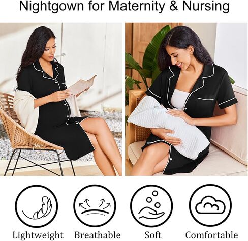 Ekouaer Nightgowns for Women 2 Pack Button Down Sleepwear Short Sleeve Sleepshirts Soft Nightshirts Black/Grey in Saudi Arabia