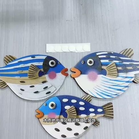3ps خمر شاطئ جدار ديكور الأسماك البحرية جدار الفن الساحلي جدار الفن الأسماك الزرقاء جدار النحت بحيرة منزل شنقا ديكور غرفة المحيط ديكور لغرفة نوم الحمام (لطيف) in Saudi Arabia