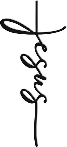 لوحة فنية جدارية متقاطعة معدنية، ديكور حائط صلبان مع تصميم اسم يسوع، لوحة فنية جدارية مسيحية مقاس 7.1 × 15.9 بوصة للكنيسة، المنزل، المكتب، هدية دينية in Kuwait