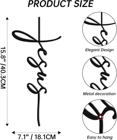لوحة فنية جدارية متقاطعة معدنية، ديكور حائط صلبان مع تصميم اسم يسوع، لوحة فنية جدارية مسيحية مقاس 7.1 × 15.9 بوصة للكنيسة، المنزل، المكتب، هدية دينية in Kuwait