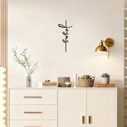 لوحة فنية جدارية متقاطعة معدنية، ديكور حائط صلبان مع تصميم اسم يسوع، لوحة فنية جدارية مسيحية مقاس 7.1 × 15.9 بوصة للكنيسة، المنزل، المكتب، هدية دينية in Kuwait