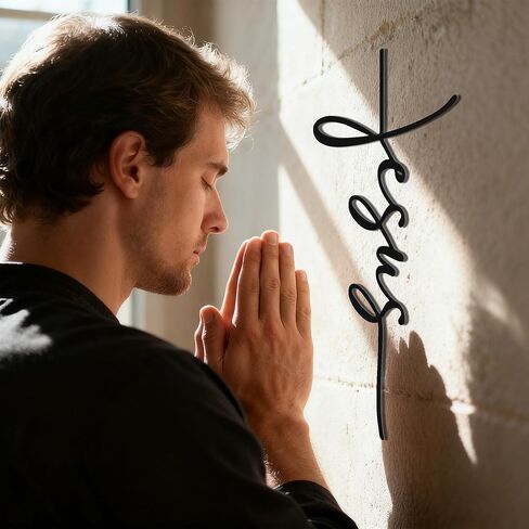 لوحة فنية جدارية متقاطعة معدنية، ديكور حائط صلبان مع تصميم اسم يسوع، لوحة فنية جدارية مسيحية مقاس 7.1 × 15.9 بوصة للكنيسة، المنزل، المكتب، هدية دينية in Kuwait