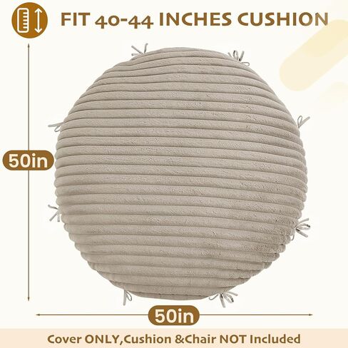 Papasan Chair Cushion Cover, Plush Faux Fur papasan Cushion Cover, 50 Inch for 40-44 Inch Cushions, Super Soft Removable Cover with Ties & Zipper, Machine Washable - Khaki in Saudi Arabia