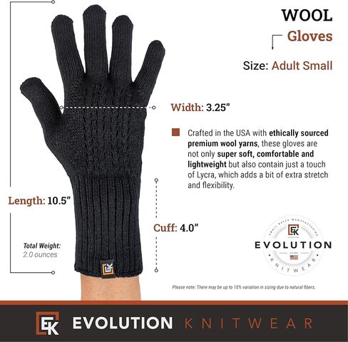 قفازات شبكية من الصوف المحبوك من Evolution Knitwear - صُنعت في الولايات المتحدة الأمريكية - صوف ميرينو فائق النعومة - صغير in Saudi Arabia