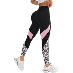 SweatyRocks Women's High Waisted Leggings Color Block Yoga Pants Workout Running Stretchy Seamless Legging in Kuwait
