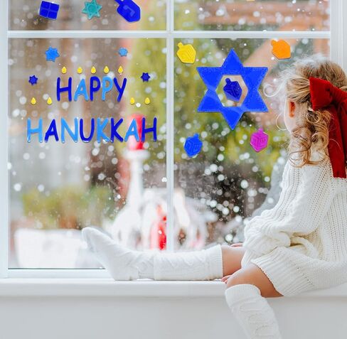 Gift Boutique - Hanukkah Window Gel Clings Decorations 3 Pack Happy Hanukkah Menorah & Star of David Gels Cling Reusable Removable Holiday Stickers Decals Design for Sliding Glass Doors Party Supplies in Kuwait