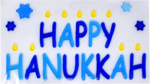 Gift Boutique - Hanukkah Window Gel Clings Decorations 3 Pack Happy Hanukkah Menorah & Star of David Gels Cling Reusable Removable Holiday Stickers Decals Design for Sliding Glass Doors Party Supplies in Kuwait