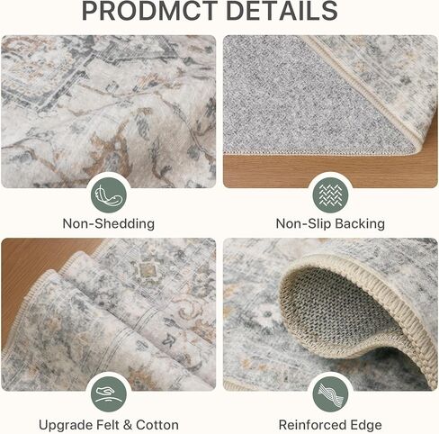Area Rug 2x3 Doormat, Machine Washable Low Pile Rugs, Small Retro Entryway Mat for Entrance, Hallway, Kitchen and Corridor, Light Taupe Brown in Saudi Arabia
