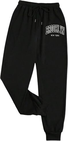 Milumia Women's Graphic Letter Print Sweatpants Drawstring Elastic Waist Casual Jogger Pants in Saudi Arabia