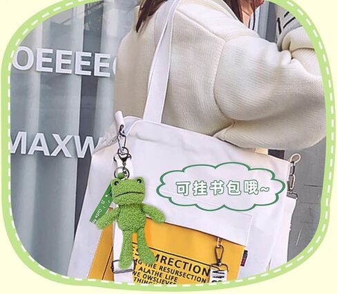 Cute Frog Charm Accessories for Backpacks, Frog Plush Keychain Purse Charms for Girls Women in Saudi Arabia