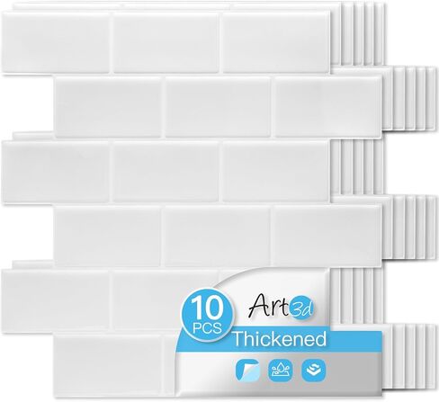 Art3d قشر والصق باكسبلاش للمطبخ الأبيض مترو الانفاق (10 بلاط، تصميم أكثر سمكا) in Kuwait