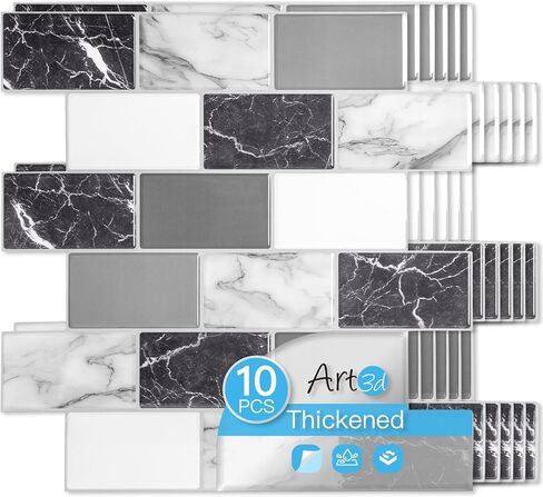 Art3d قشر والصق باكسبلاش للمطبخ الأبيض مترو الانفاق (10 بلاط، تصميم أكثر سمكا) in Kuwait