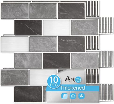 Art3d قشر والصق باكسبلاش للمطبخ الأبيض مترو الانفاق (10 بلاط، تصميم أكثر سمكا) in Kuwait