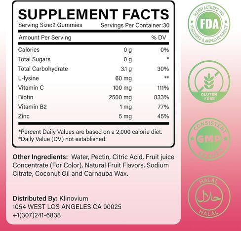 L-Lysine Gummies 1000 mg for Women per serving, 60mg Lysine Extract Supplement for Adults & Kids with Biotin, Multivitamins & Zinc - Cold Sore Supplement for Lip, Hair, Skin & Nail Health - 60 Count in Saudi Arabia