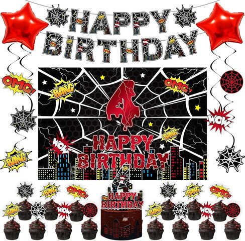 Black Spider 4th Birthday Party Supplies Decorations Set Include Banner, Backdrop, Hanging Swirls, Cake Cupcake Toppers for Spider Web Theme in Saudi Arabia