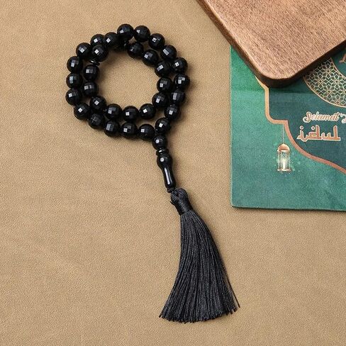 مجموعة هدايا جرة القرآن - 90 آية قرآنية مرمزة بالألوان + خرزات صلاة التسبيح + سلسلة مفاتيح | صندوق هدايا إسلامي لشهر رمضان والعيد والشفاء والإلهام اليومي in Kuwait