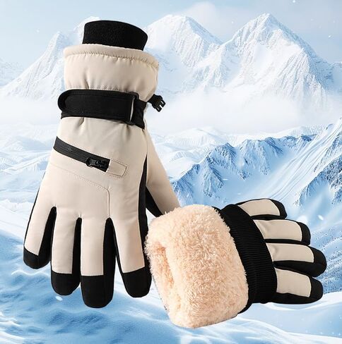 FGSS Winter Warm Gloves for Women - Soft Fleece Ski Glove Windproof Fashionable Anti-Slip Cycling Skiing Gloves Cold Weather in Saudi Arabia