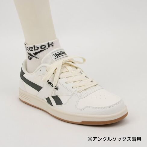 Reebok Mens Match Prime in Saudi Arabia