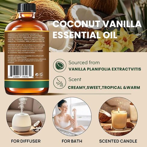زيت جوز الهند والفانيليا العطري 4FL.Oz - زيوت أساسية للناشرين للمنزل والعلاج العطري - زيت الفانيليا للناشر والمرطب والزيوت المعطرة للصابون DIY وصناعة الشموع in Kuwait