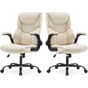 Sweetcrispy Computer Gaming Chair, Ergonomic High Back Heavy Duty Task Desk Office Chairs with Wheels, Flip-up Arms, Adjustable Height, PU Leather, Brown in Kuwait