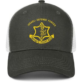 جيش الدفاع الإسرائيلي قوة الدفاع الإسرائيلية قبعة الرجال النساء قبعات سائقي الشاحنات قابل للتعديل قبعة بيسبول سناب باك كول أبي قبعة الهدايا in Kuwait