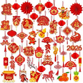 Chinese New Year Decorations, Lunar New Year Ornaments 2026 Horse Spring Festival Tree Decorations, Good Luck Ornament Red Lanterns Festive Tree Ornament for 2026 Year of The Horse Party in Saudi Arabia