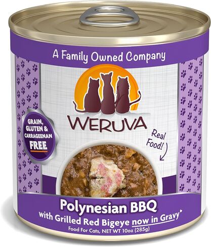 Weruva Classic Cat Food, Green Eggs & Chicken with Chicken Breast & Egg in Pea Soup, 5.5oz Can (Pack of 24) in Saudi Arabia