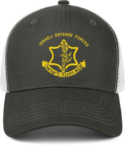 IDF Israeli Defense Force Hat Men Women Trucker Hats Adjustable Snapback Baseball Cap Cool Dad Hat Gifts in Kuwait
